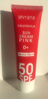 Солнцезащитный крем spf 50 для лица и тела Календула PINK, детский 0+, Levrana, 100 мл #43, Элина Г.