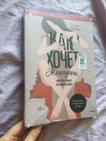 Библиотека «Куб»