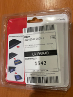 Салазки Caddy Optibay 12.7 мм для второго жёсткого диска SSD HDD вместо CD DVD привода ноутбука, переходник корпус #27, Ивон Н.