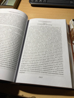 Перегруженный ковчег. Гончие Бафута. Зоопарк в моем багаже | Даррелл Джеральд #6, Константин Ш.