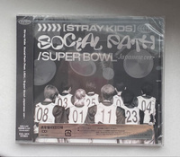 Альбом STRAY KIDS - SOCIAL PATH (FEAT. LISA) / SUPER BOWL