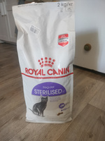 Royal Canin Sterilised Сухой корм для стерилизованных кошек 2 кг #17, Ольга К.