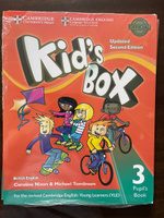 Комплект Kid's Box 3 Updated Second Edition (Pupil's book + Activity book)+онлайн код. #7, Евгения К.