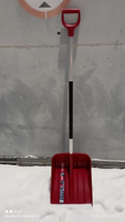 Набор ковш лопаты для уборки снега с ручкой для лопаты FACHMANN Garten #4, Андрей Бадин Б.