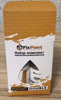 Подкраска TOYOTA RAIZE A200A, код W25, WHITE PEARL, набор FixPaint Double, краска и лак для подкраски сколов и царапин #3, Роман С.