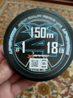 Шнур YGK X-Braid Upgrade X4 150м White Pink #1.0, 0.165мм, 18lb, 8.2кг #28, Александр А.