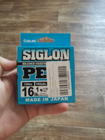 Плетёный шнур для рыбалки Sunline SIGLON PEx4 Light Green 150m #1.0/16lb салатовый, 4х жильный, повышенной чувствительности для спиннинговой и фидерной ловли. Япония #48, Алексей П.