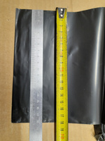 Курьерский упаковочный сейф пакет 190х240 мм, с клеевым клапаном, 45 мкм, 300 штук черный #8, Алексей