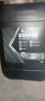 Отзывы на Масло гидравлическое Gidrotec OE HVLP 46 Роснефть (канистра ...