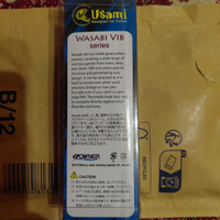 Виб раттлин Usami Wasabi Vib 52S #686 #14, Павел Т.