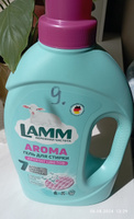 Жидкое средство для стирки "LAMM" Aroma, 1,95 л. I HausHerz Corporation #22,  Галина А.