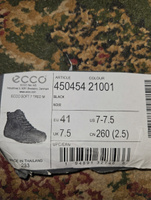 Кеды ECCO SOFT 7 TRED M #28, Солнце