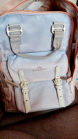 Розовый повседневный рюкзак Doughnut Macaroon Sky Series Backpack Sunrise #79, Озерова Вероника