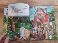 Русские народные сказки для детей с наклейками (комплект из 2 книг) #1, Евгения О.