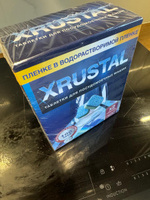 Таблетки для посудомоечной машины XRUSTAL, капсулы, средство для мытья посуды 100 шт #17, Наталья Ш.