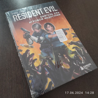 Resident Evil. Обитель зла игровой индустрии | Аниэл Алекс #5, Владимир Г.