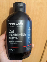 ECOLATIER / Мужской шампунь и гель для душа 2 в 1 Sport / 400 мл #8, Герман А.