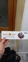 Смарт часы SMART WATCH 8 Series #16, ирек м.