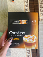 Кофейный напиток Coffesso 3 в 1 Caramel, 20 шт #7, Дарья С.