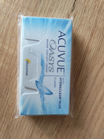 Контактные линзы Acuvue Oasys with Hydraclear Plus, Двухнедельные, -9.50 / 14 / 8.4, 6 шт. #40, Любовь