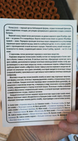 Анатомия человека. Спланхнология. Учебное пособие (набор из 49 карточек) | Сапин Михаил Романович, Николенко Владимир Николаевич #7, Кал Калыч