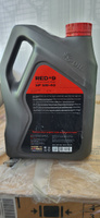 S-OIL SEVEN RED #9 5W-40 Масло моторное, Синтетическое, 4 л #22, Александр Л.