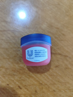 Бальзам для губ VASELINE LIP THERAPY Роза (в баночке) 7 г #28, Арина И.