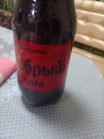 Газированный напиток  Добрый Cola без сахара, 1 л #70, Елена З.