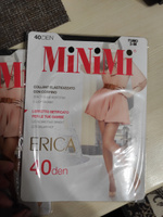 Колготки Minimi, 40 ден, 5 шт #15, Нелли