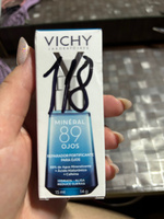 Vichy Mineral 89 Восстанавливающий и укрепляющий крем для кожи вокруг глаз с гиалуроновой кислотой и кофеином, 15 мл #28, Лилиана М.