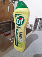 Cif Актив Лимон, универсальное средство, чистящий крем для кухни и ванной, 500 мл #8, Нина Р.