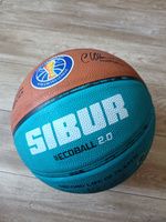 Баскетбольный мяч профессиональный ECOBALL Replica размер 7 #35, Степан В.