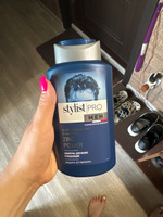 Stylist Pro MEN, Мужской очищающий шампунь для волос против перхоти, ZINC POWER, 400 мл #2, Анна Ш.