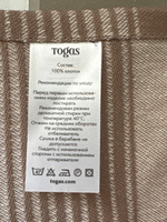 Togas Полотенце кухонное, Жаккардовая фактура, 40x60, 1шт #4, Ольга У.