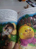 Сборник сказок для детей из серии "Пять сказок", детские книги #7, Ирина К.
