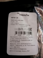 Брюки Happyfox Для мальчиков #63, Ирина Л.