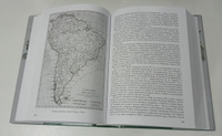 Всемирная история в 6 томах (7 книгах) | Чубарьян Александр Оганович ...