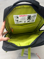 Рюкзак Grizzly молодежный GRIZZLY с карманом для ноутбука 13", анатомической спинкой, для мальчика, RB-456-1/2 #12, Яна Р.