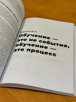 Обучение со смыслом: 13 правил для тех, кто учит взрослых | Тихомирова Елена #7, Михаил В.