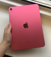 Планшет Apple iPad 10 Wi-Fi 10.9" 64GB Pink/Розовый #14, Наталия С.