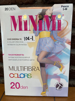 Колготки Minimi, 20 ден, 1 шт #21, Анна К.