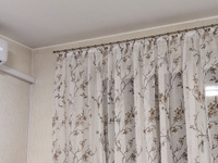 Curtain & Textile Тюль высота 200 см, ширина 500 см, крепление - Лента, Белый,светло-коричневый #44, Юлиана