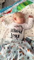 Боди для малышей Luxury Baby Папины дочки #56, Александр М.