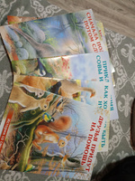 Сказки для детей из серии "Истории со смыслом", комплект книг для внеклассного чтения | Гурина Ирина Валерьевна #1, Аитова Анастасия