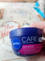 Крем для лица NIVEA Care для чувствительной кожи увлажняющий с алоэ вера, 100 мл #69, Елена Г.