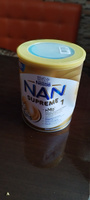 Смесь NAN Supreme с олигосахаридами для защиты от инфекций 0-12мес, 800г #1, Светлана Т.