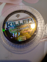 Леска зимняя "KILLER 3D" 30м (1 шт), 0.16 мм, 7.9 кг #51, Алексей Л.