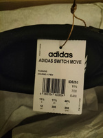 Кроссовки adidas ADIDAS SWITCH MOVE U #41, Велес К.