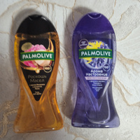 Гель для душа Palmolive Арома Настроение Твое Расслабление, 250 мл и С маслом Макадамии и экстрактом Пиона, 250 мл #17, Людмила Ж.