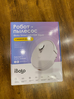 Робот пылесос для сухой и влажной уборки iBoto Smart L920SW Лидар на 5 карт, Алиса, Умный дом, говорит на русском, Расширенная гарантия 1 год #4, Никита Б.